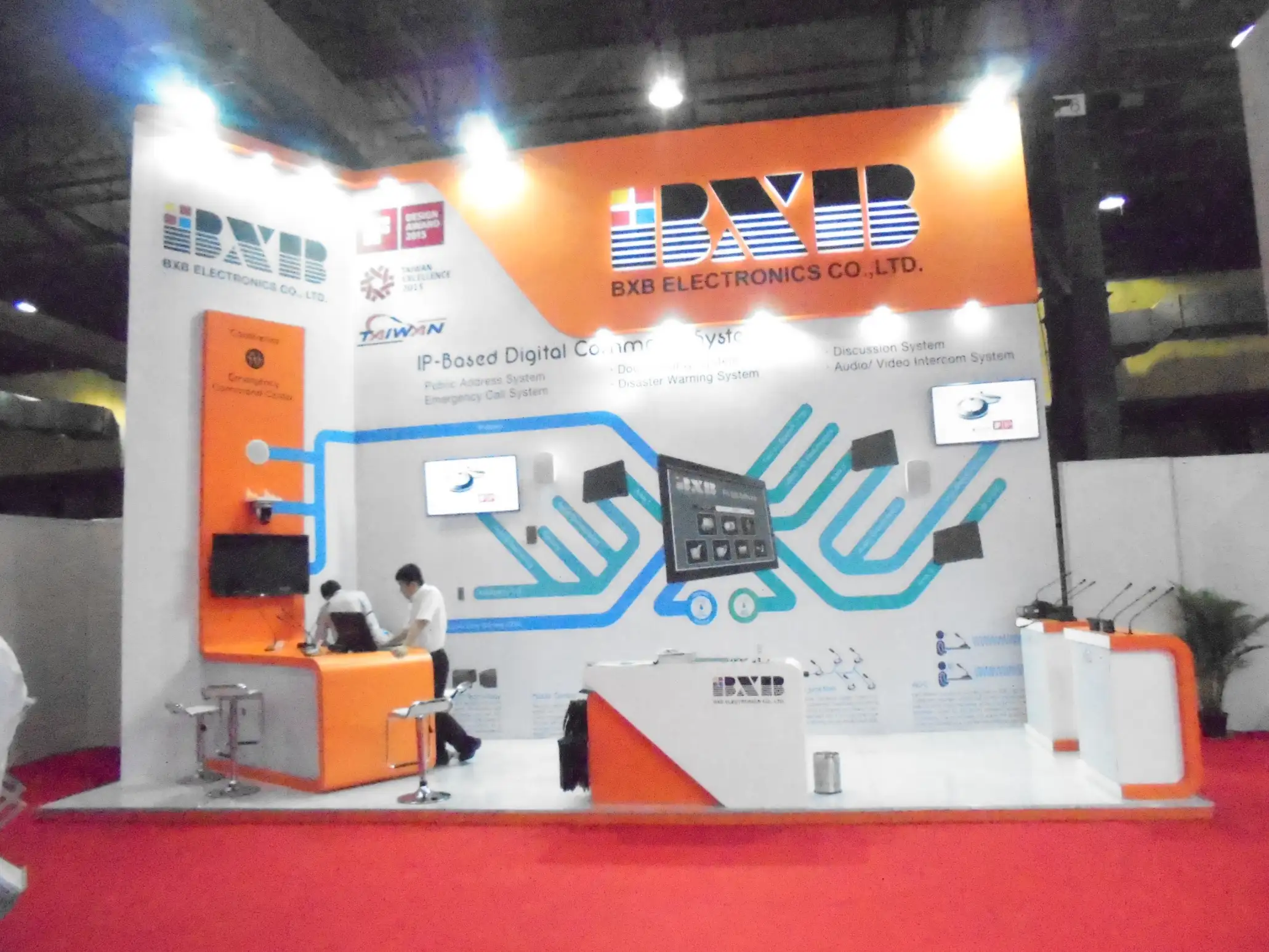 BXB Infocomm