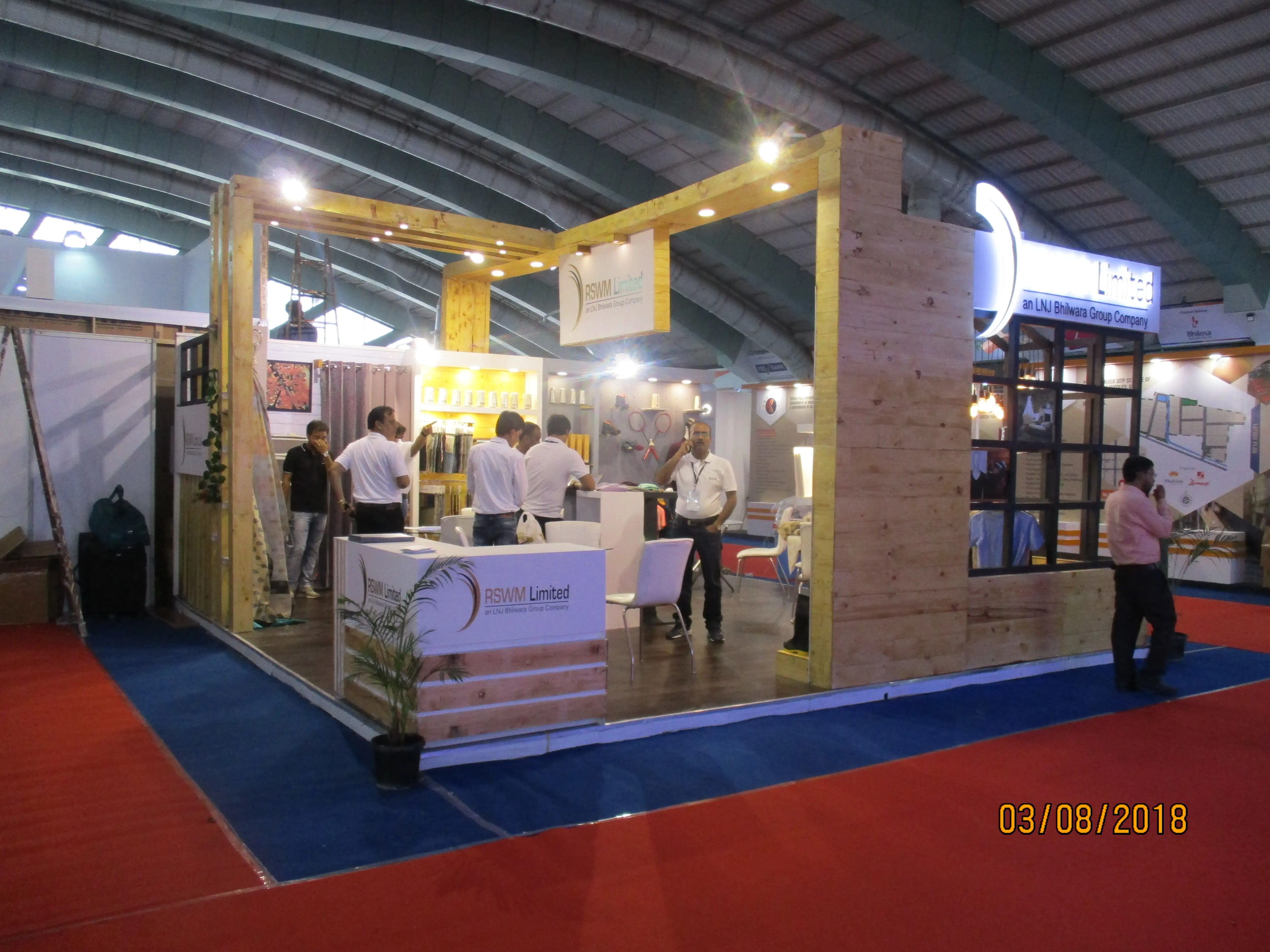 RSWM Limited (surat)