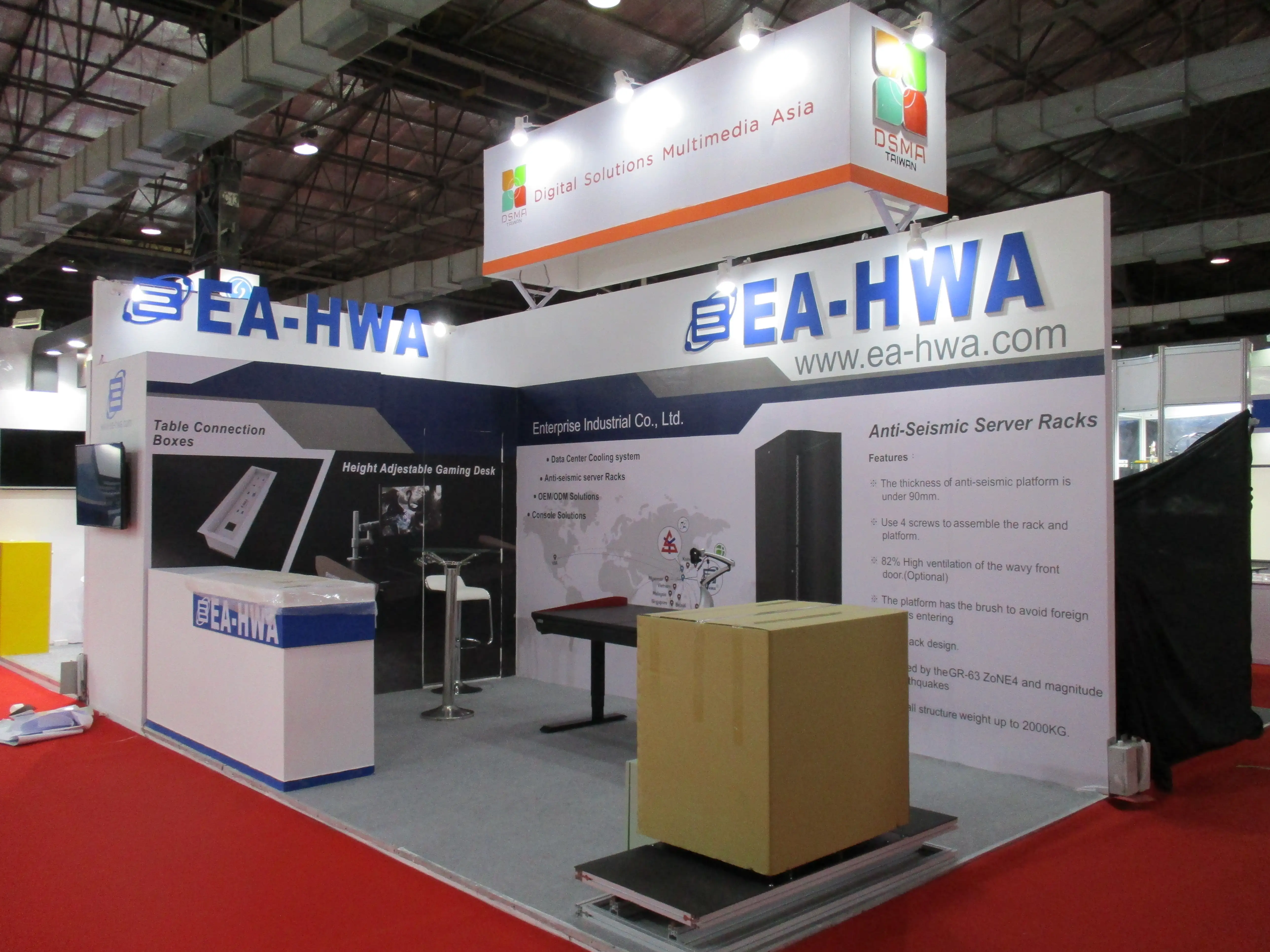 EA-HWA
