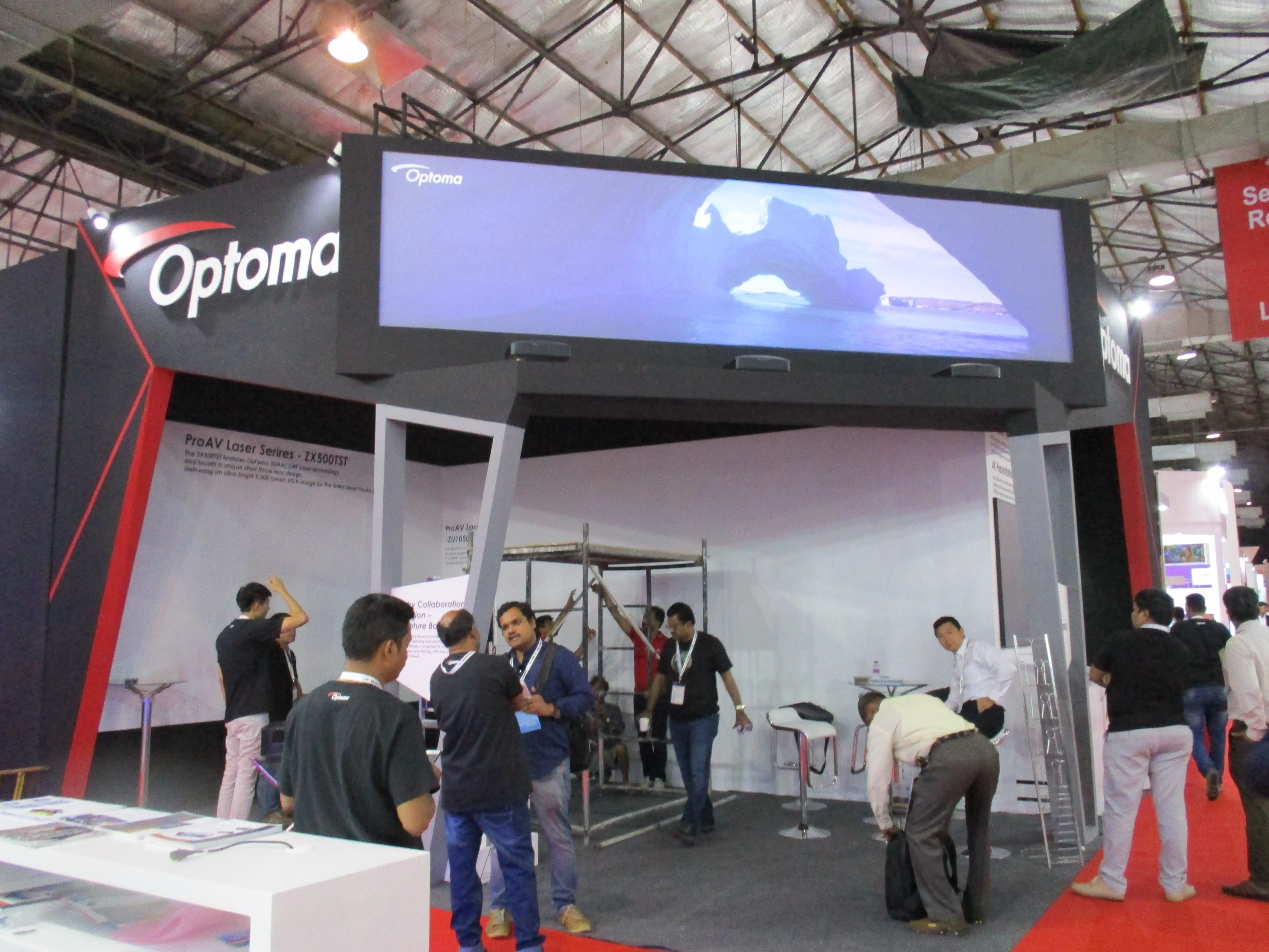 Optoma