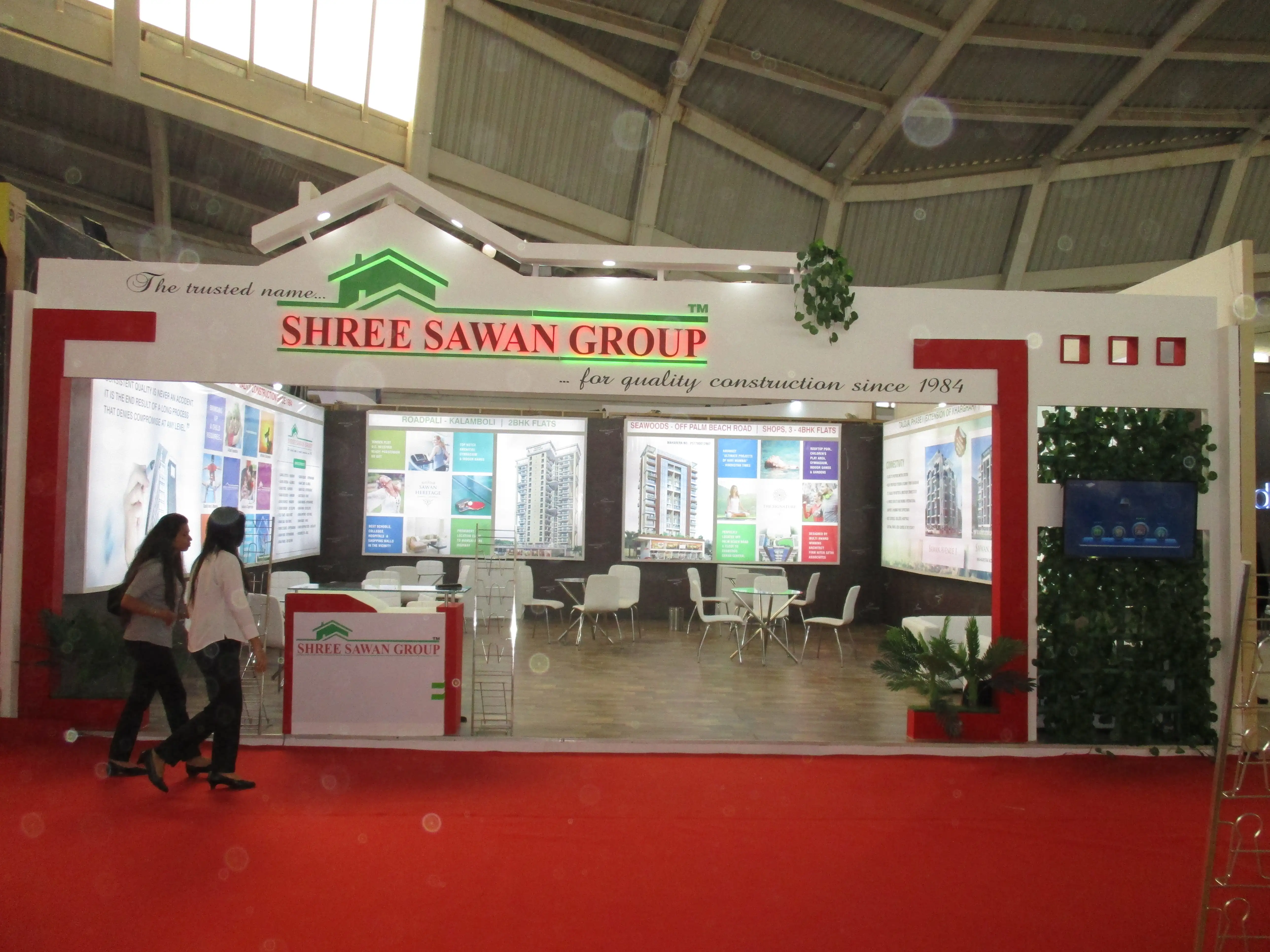 Shree Sawan Group