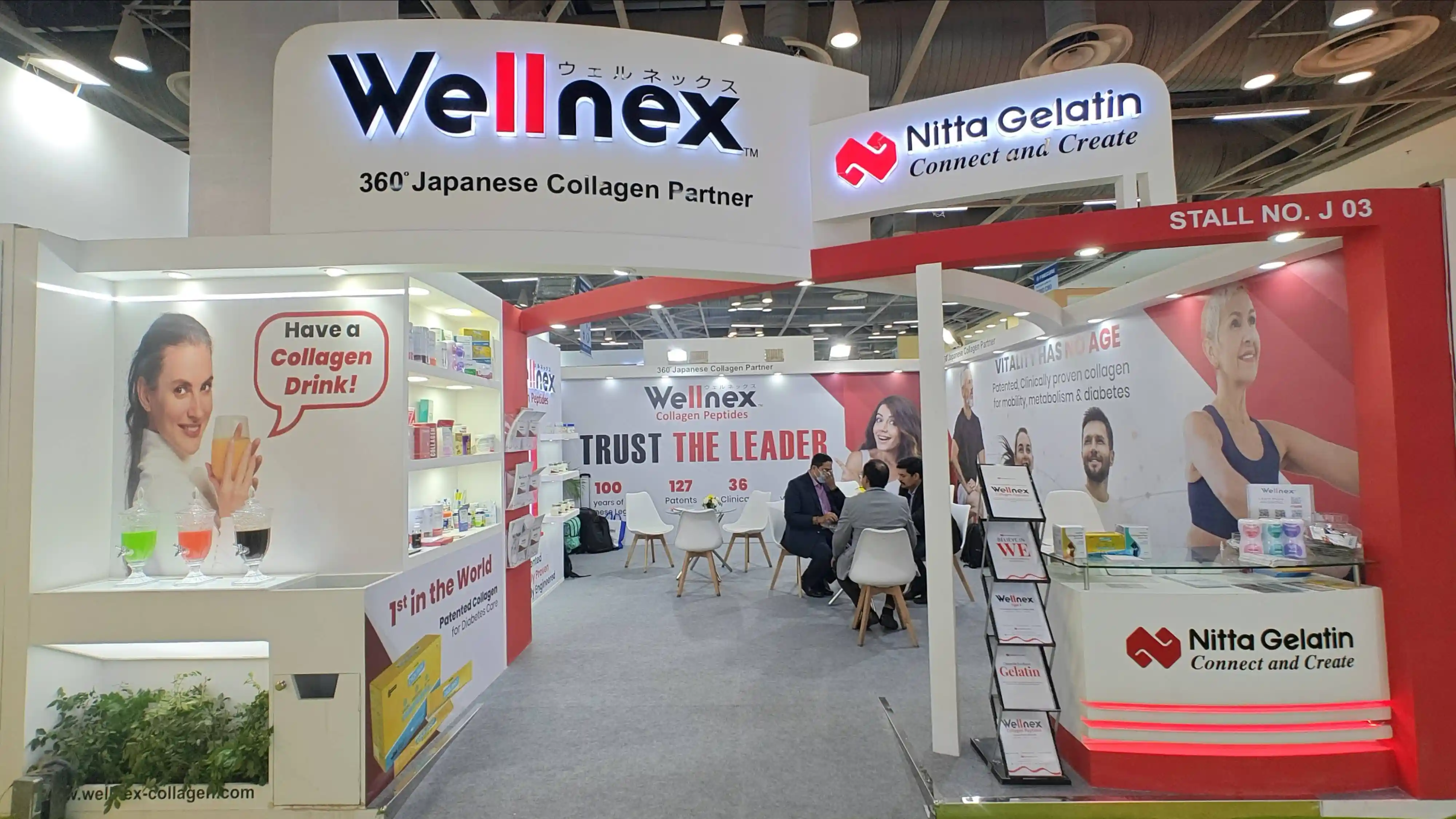 Wellnex 