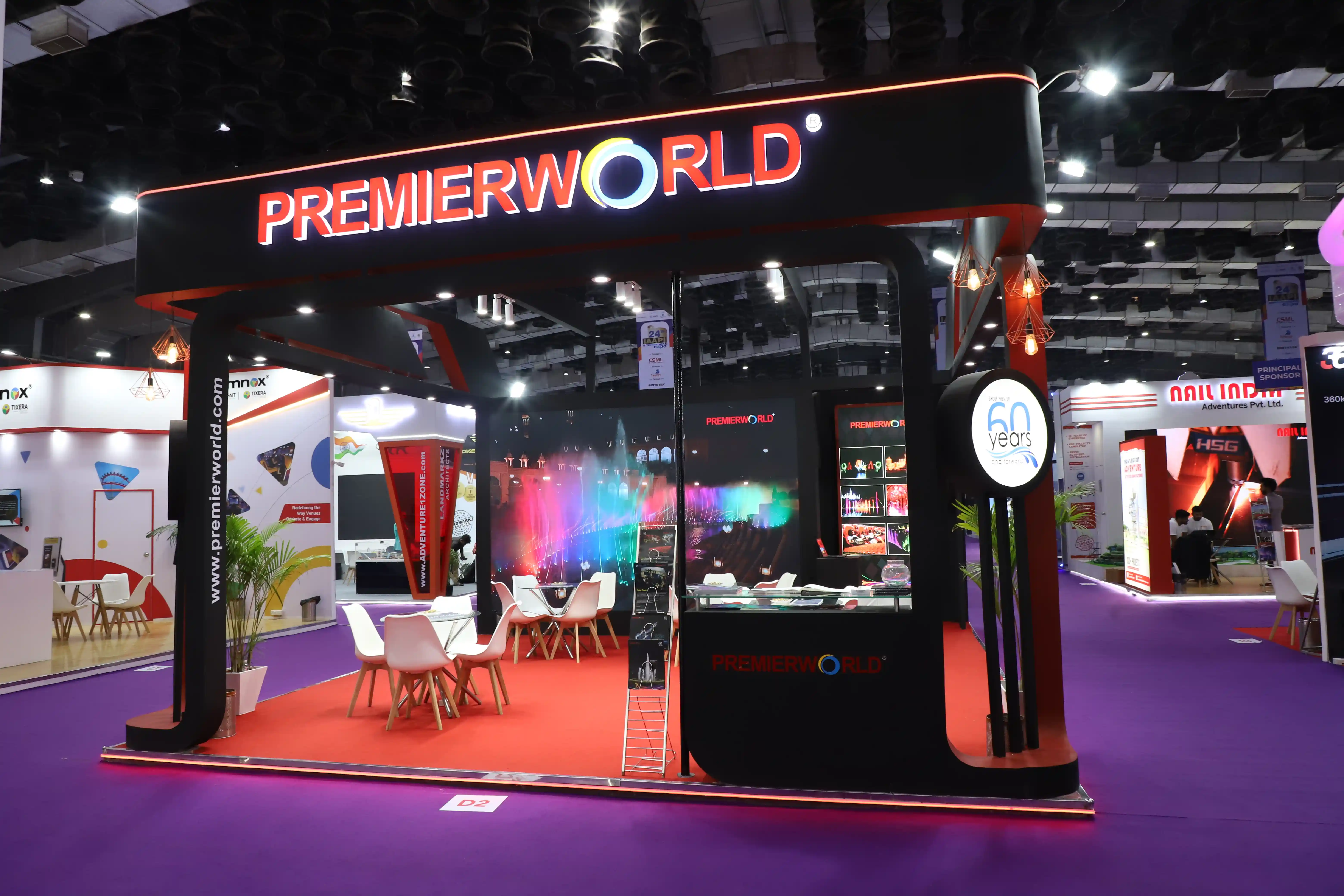 Premier World - IAAPI