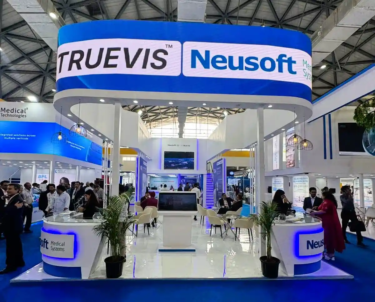 NeuSoft
