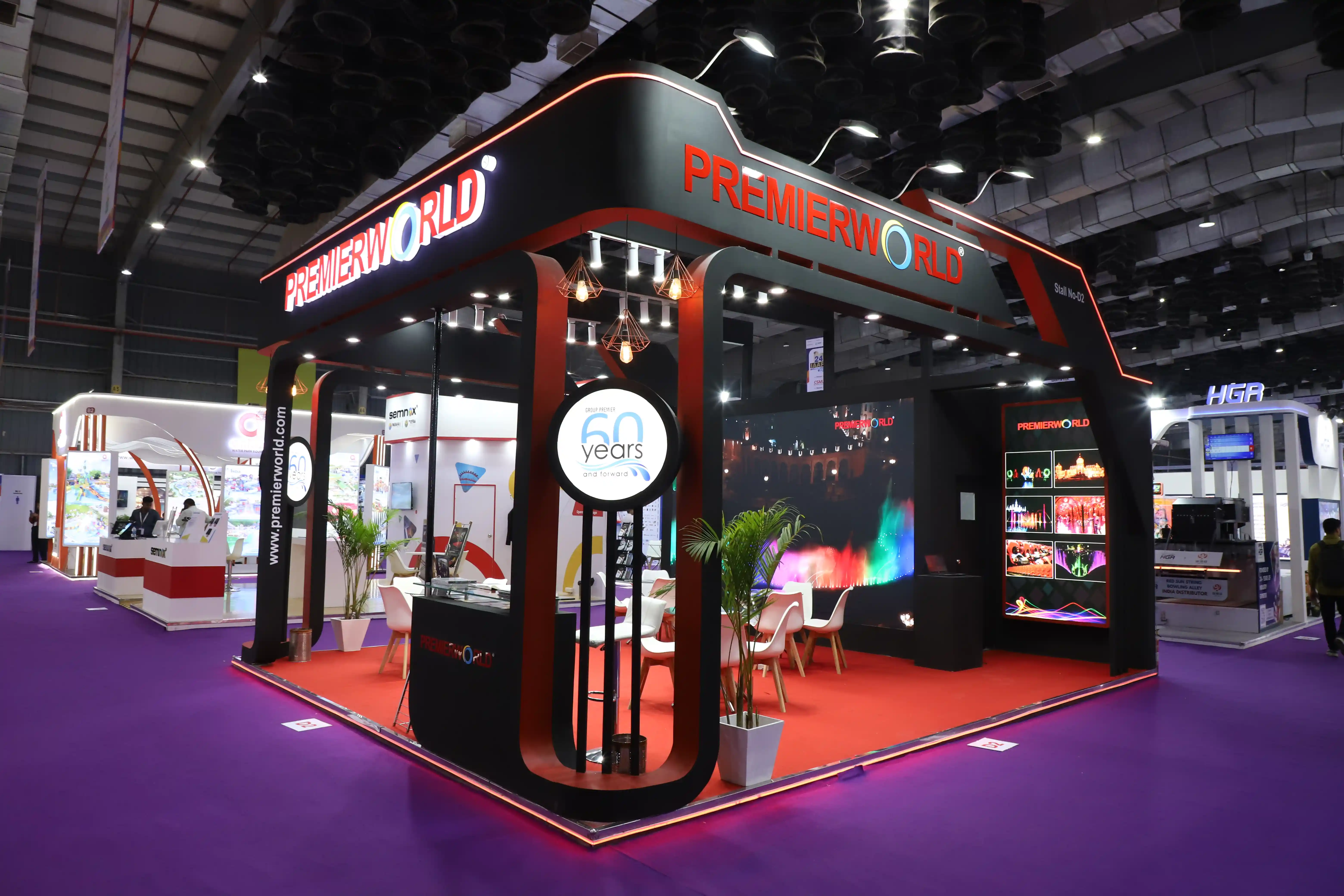 Premierworld - IAAPI Amusement Expo 2026
